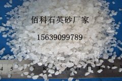噴砂除銹用石英砂多少錢(qián)一噸？