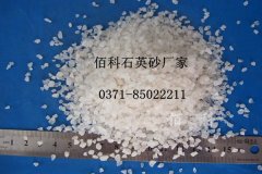  佰科石英砂用于噴砂除銹效果如何？
