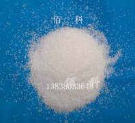 游泳池砂缸用什么規(guī)格的石英砂？